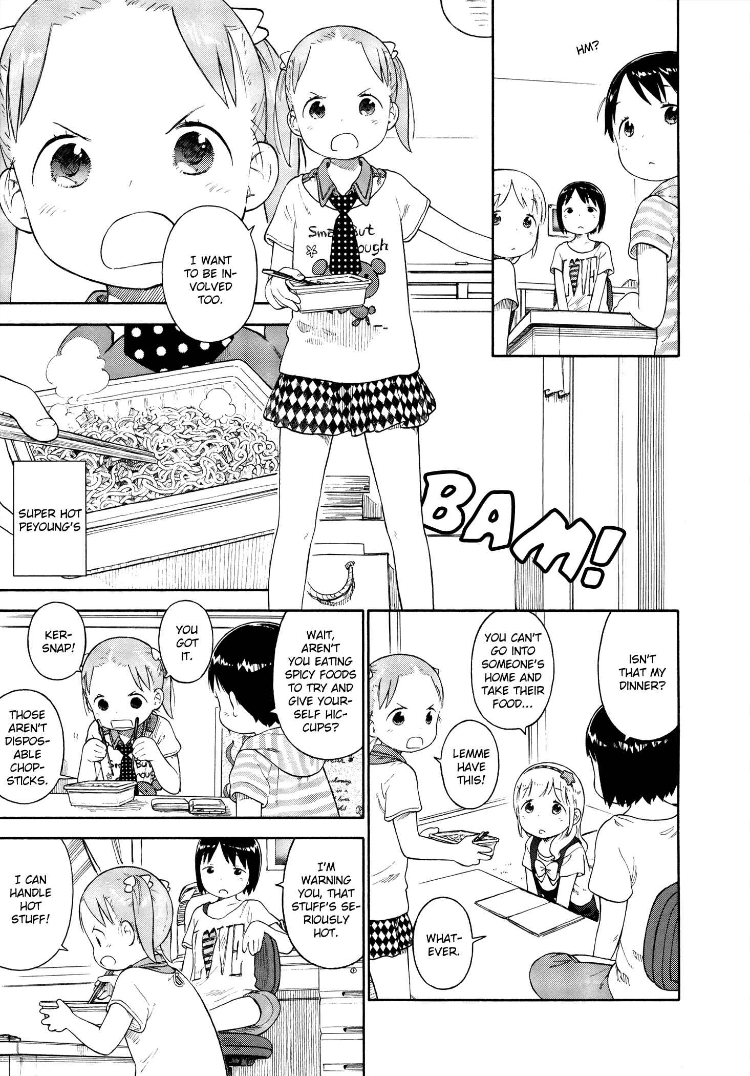 Page 12 Chapter 71 Ichigo Mashimaro