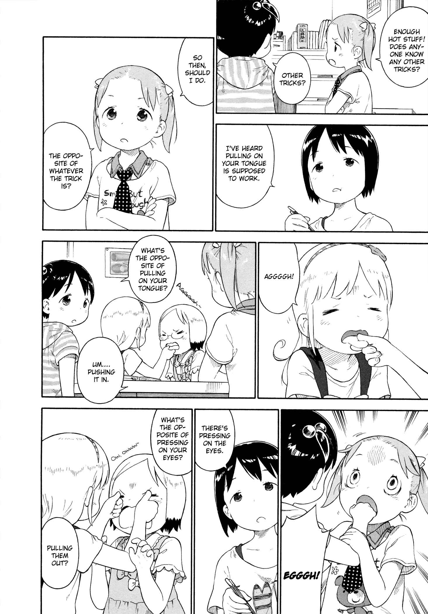 Page 15 Chapter 71 Ichigo Mashimaro