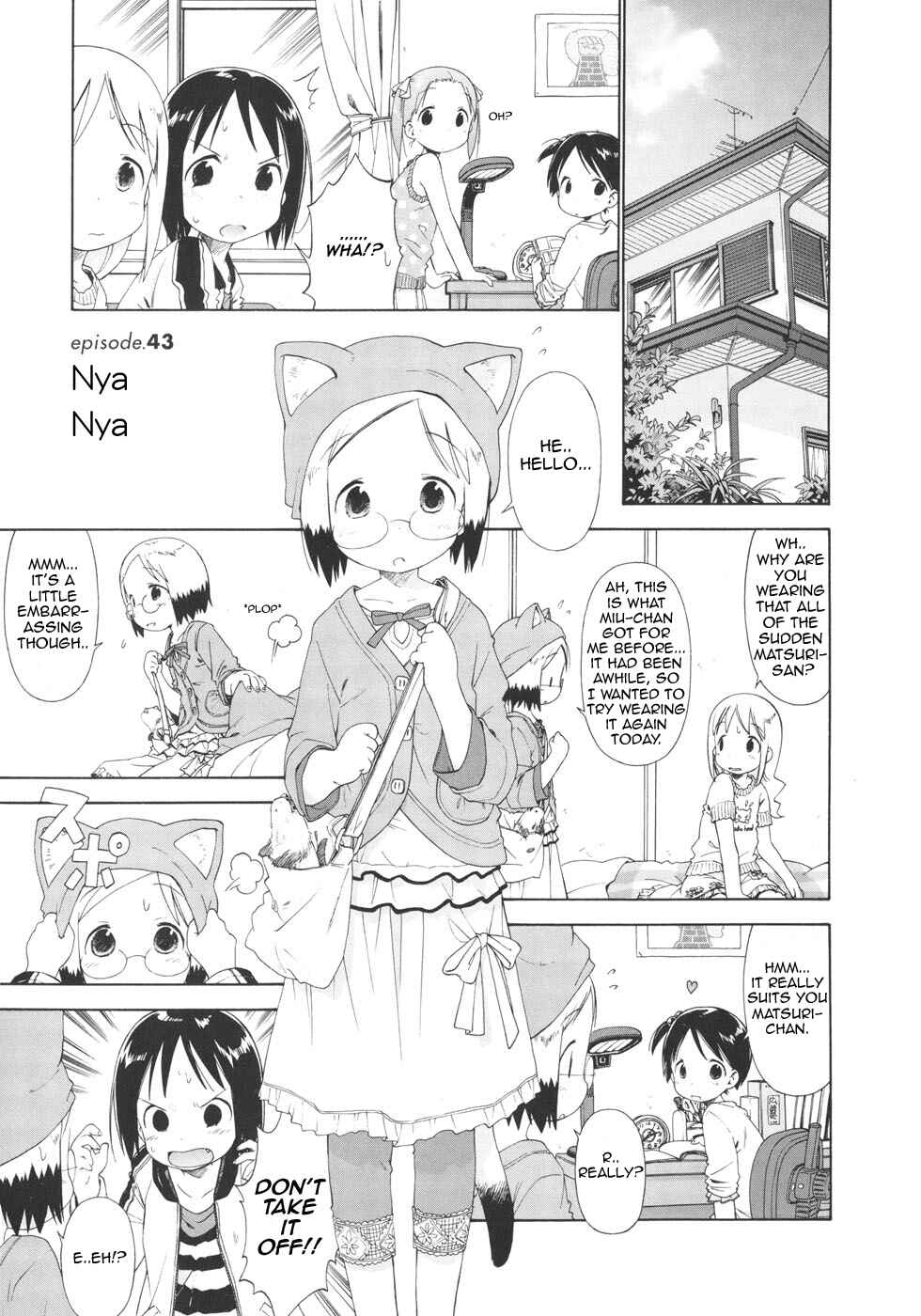 Page 1 Chapter 43 Ichigo Mashimaro