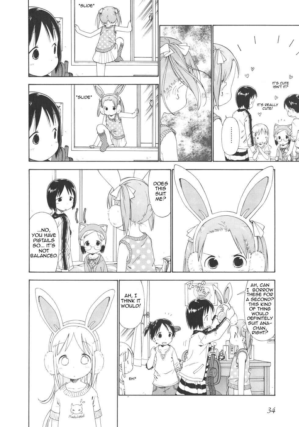 Page 2 Chapter 43 Ichigo Mashimaro