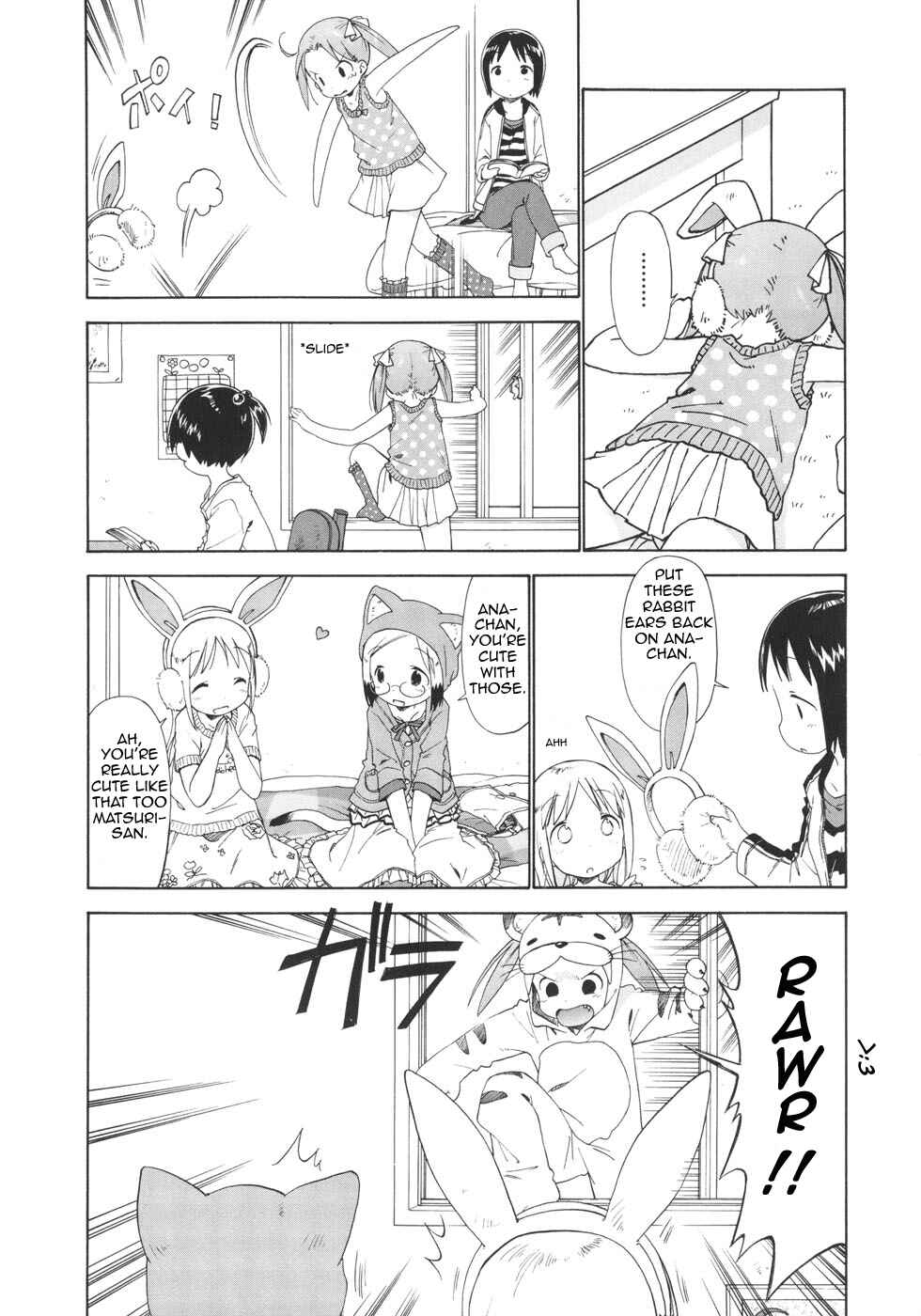 Page 4 Chapter 43 Ichigo Mashimaro