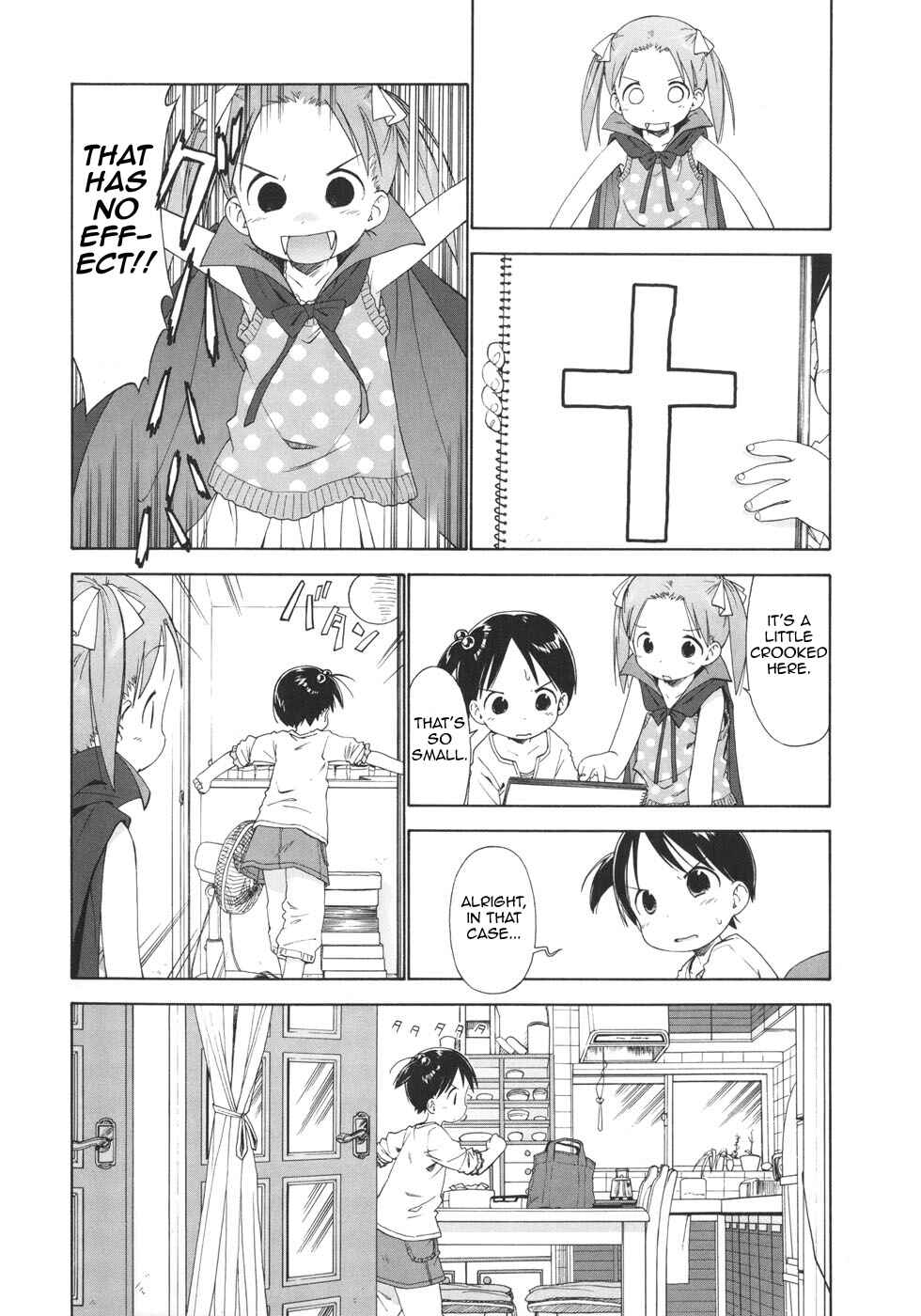 Page 7 Chapter 43 Ichigo Mashimaro