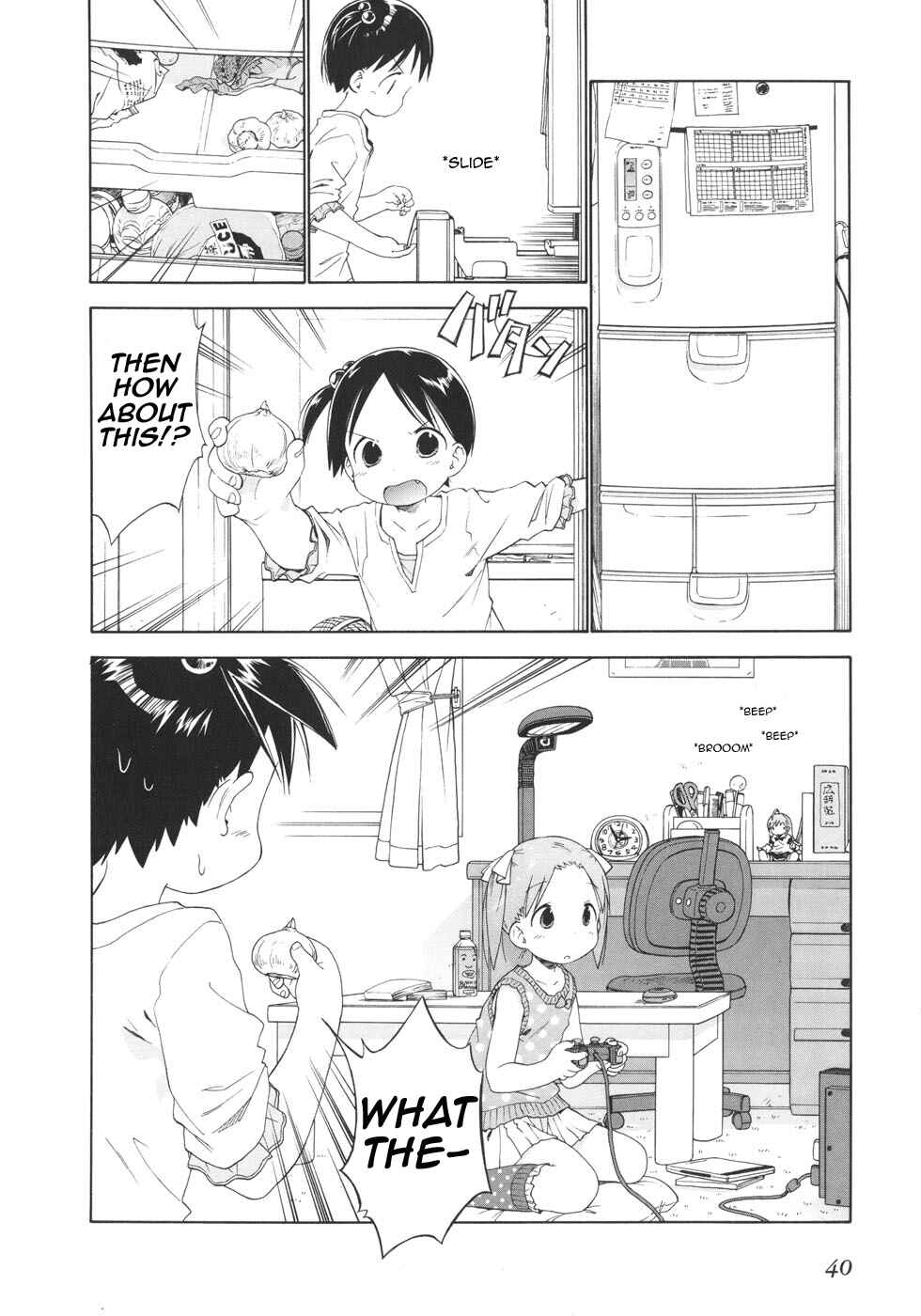 Page 8 Chapter 43 Ichigo Mashimaro
