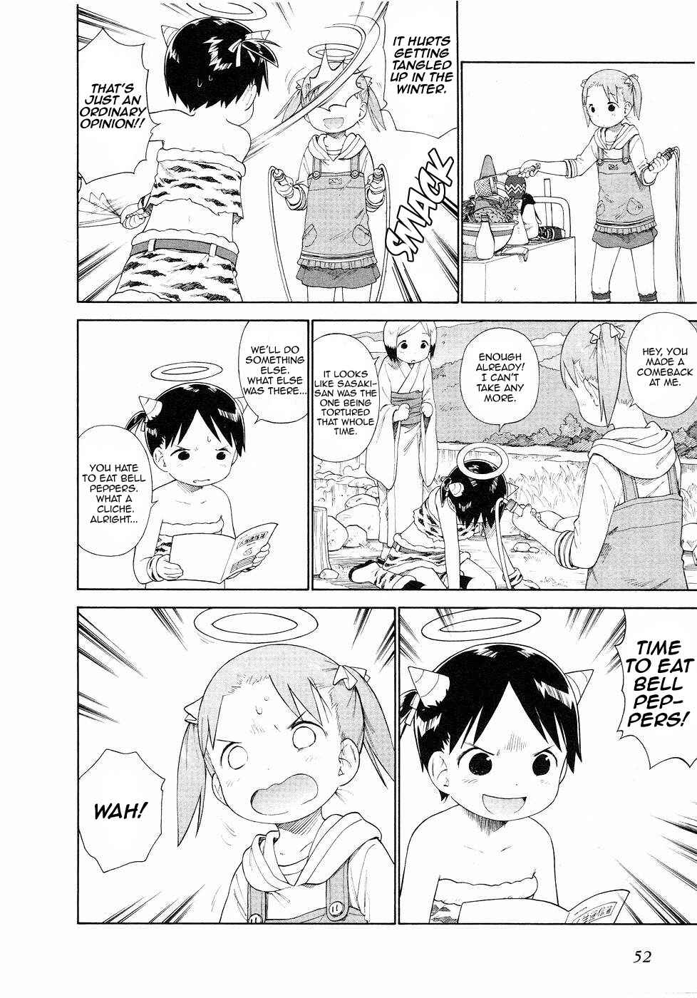 Page 14 Chapter 54 Ichigo Mashimaro