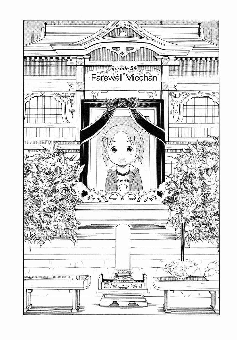 Page 2 Chapter 54 Ichigo Mashimaro