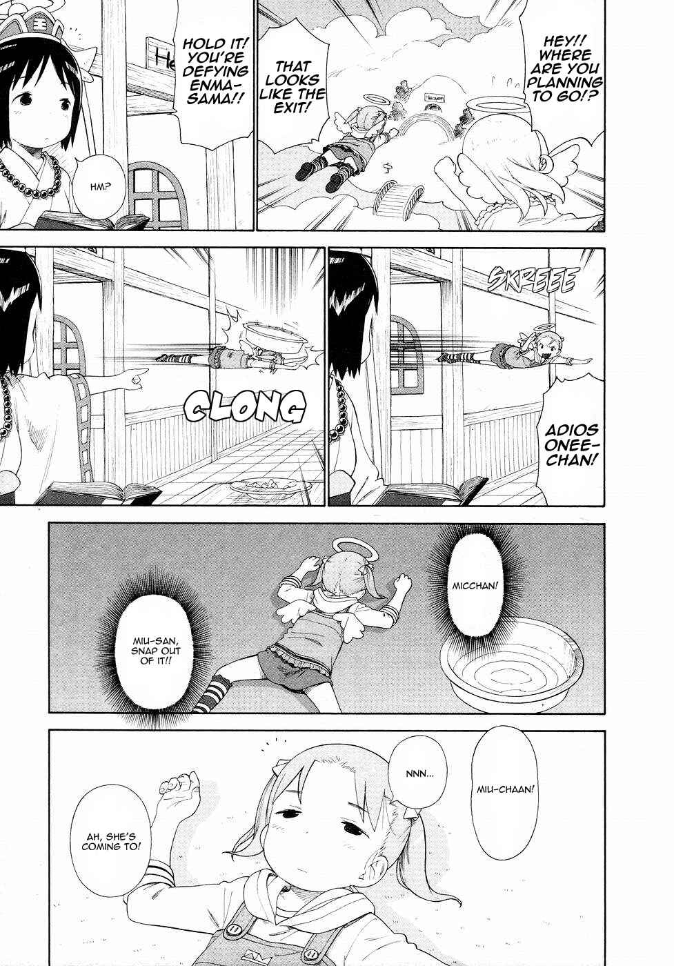 Page 21 Chapter 54 Ichigo Mashimaro