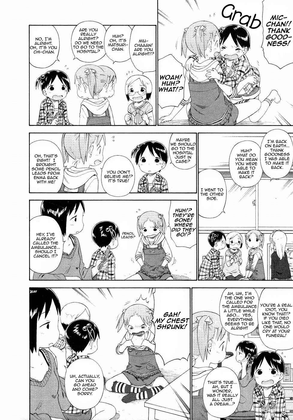 Page 22 Chapter 54 Ichigo Mashimaro