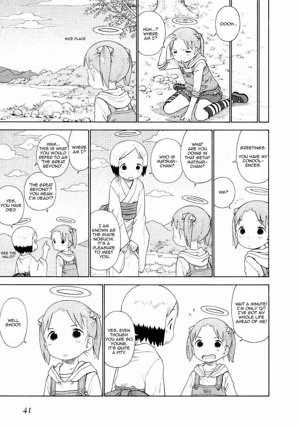 Page 3 Chapter 54 Ichigo Mashimaro