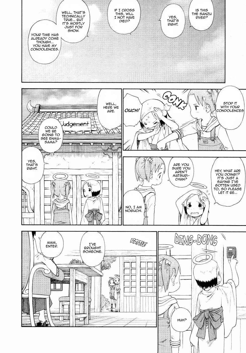 Page 4 Chapter 54 Ichigo Mashimaro