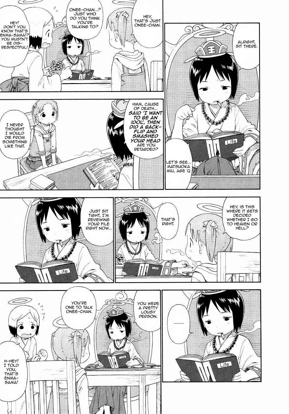 Page 5 Chapter 54 Ichigo Mashimaro