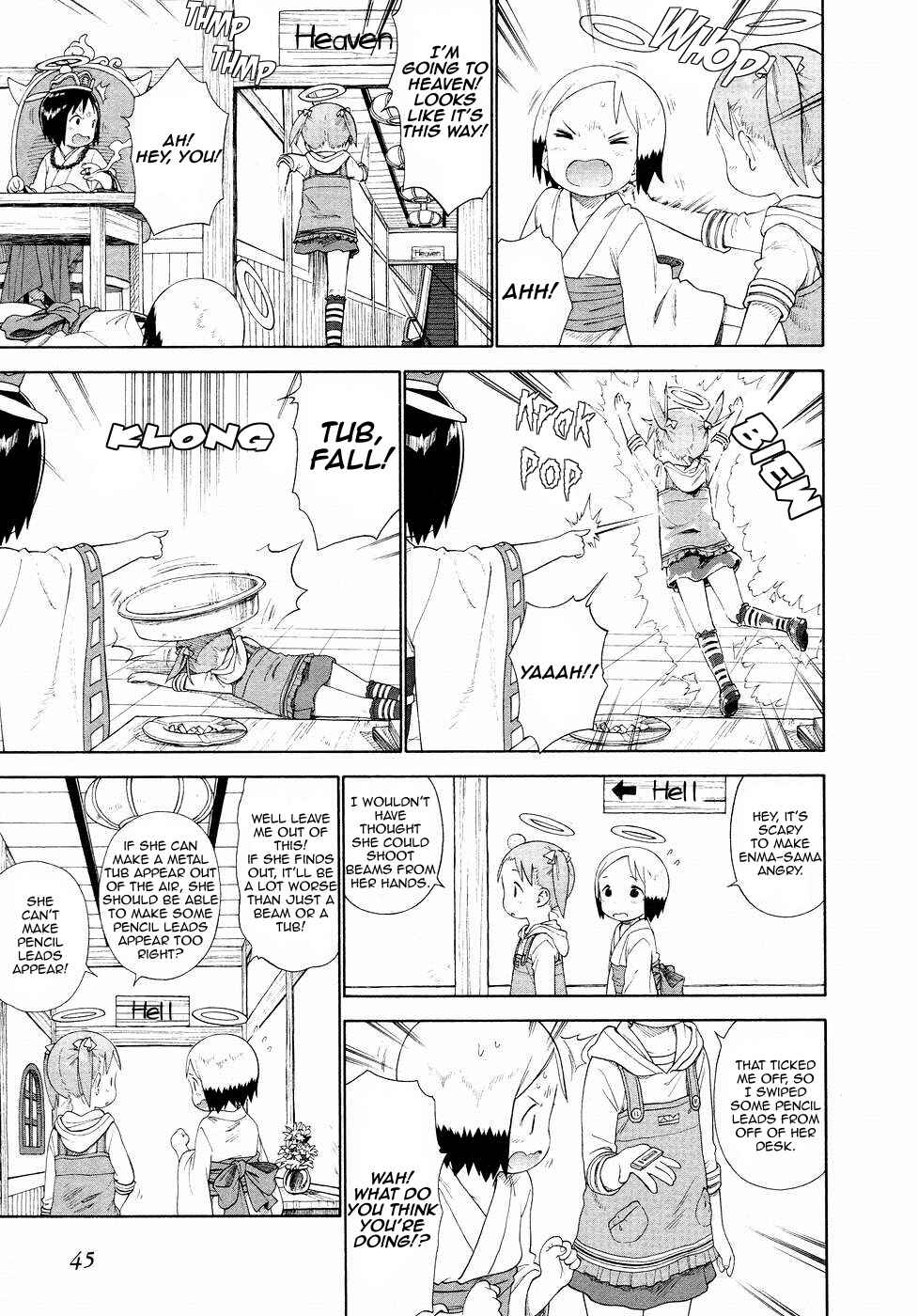 Page 7 Chapter 54 Ichigo Mashimaro