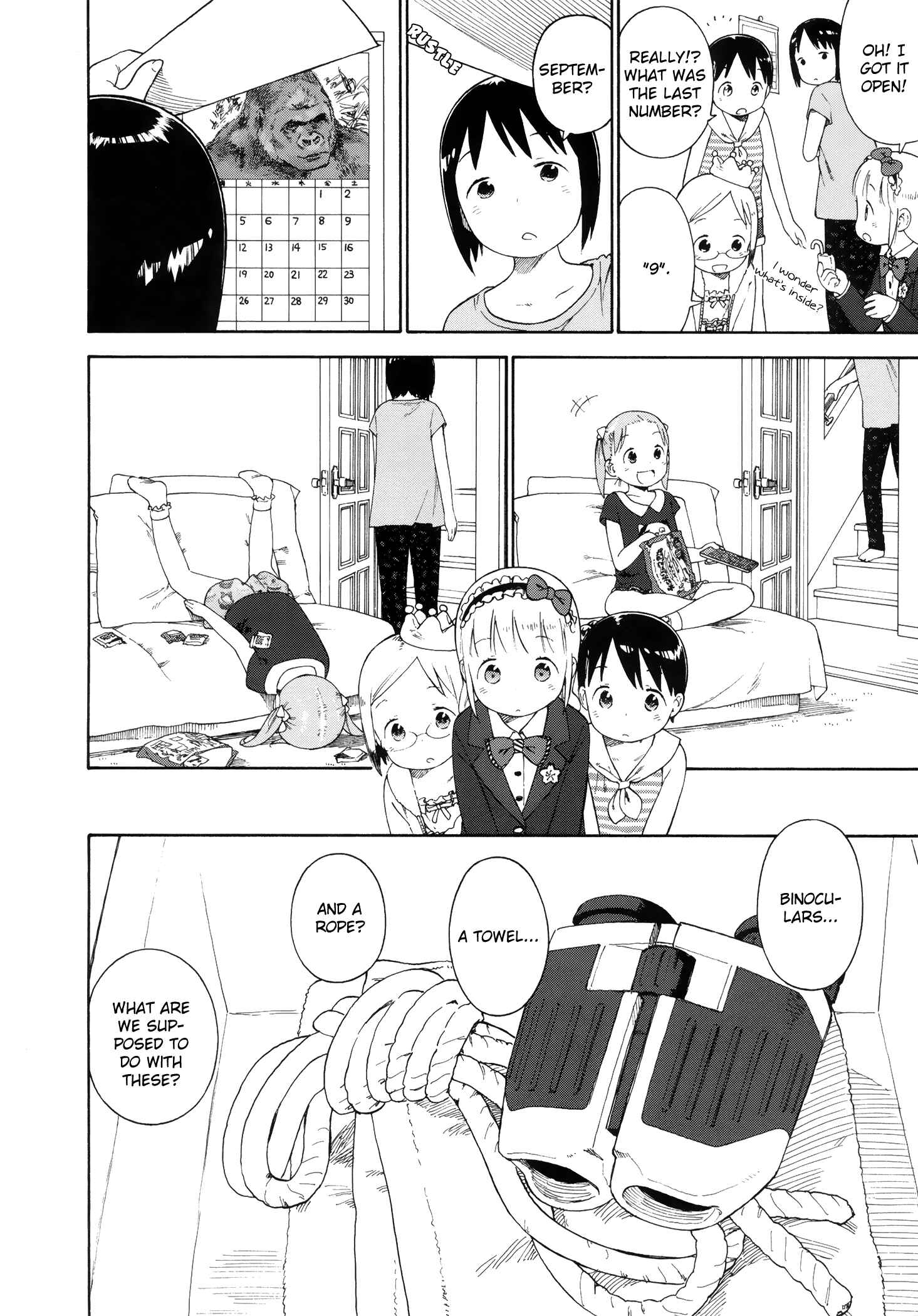 Page 12 Chapter 74 Ichigo Mashimaro