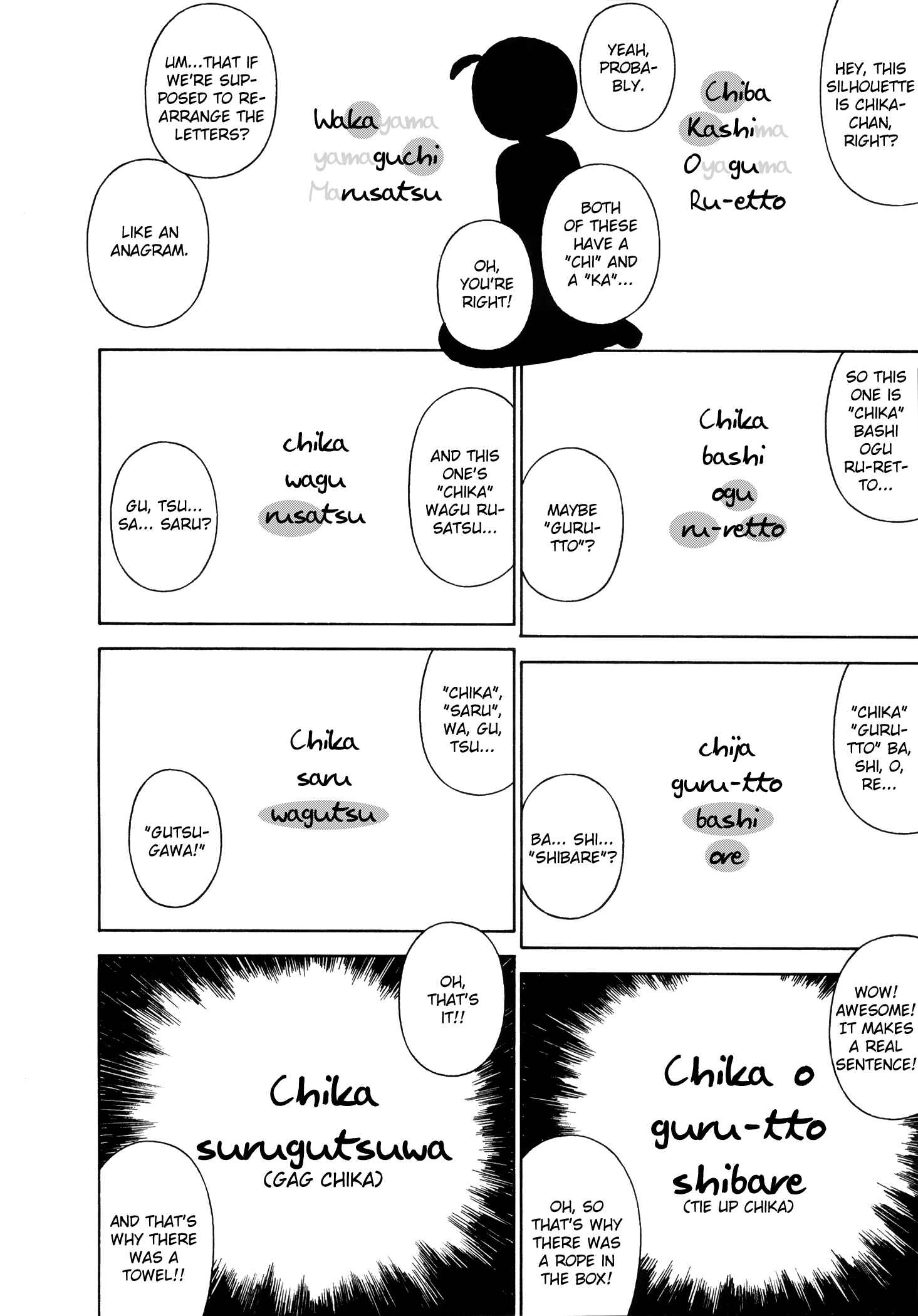 Page 20 Chapter 74 Ichigo Mashimaro