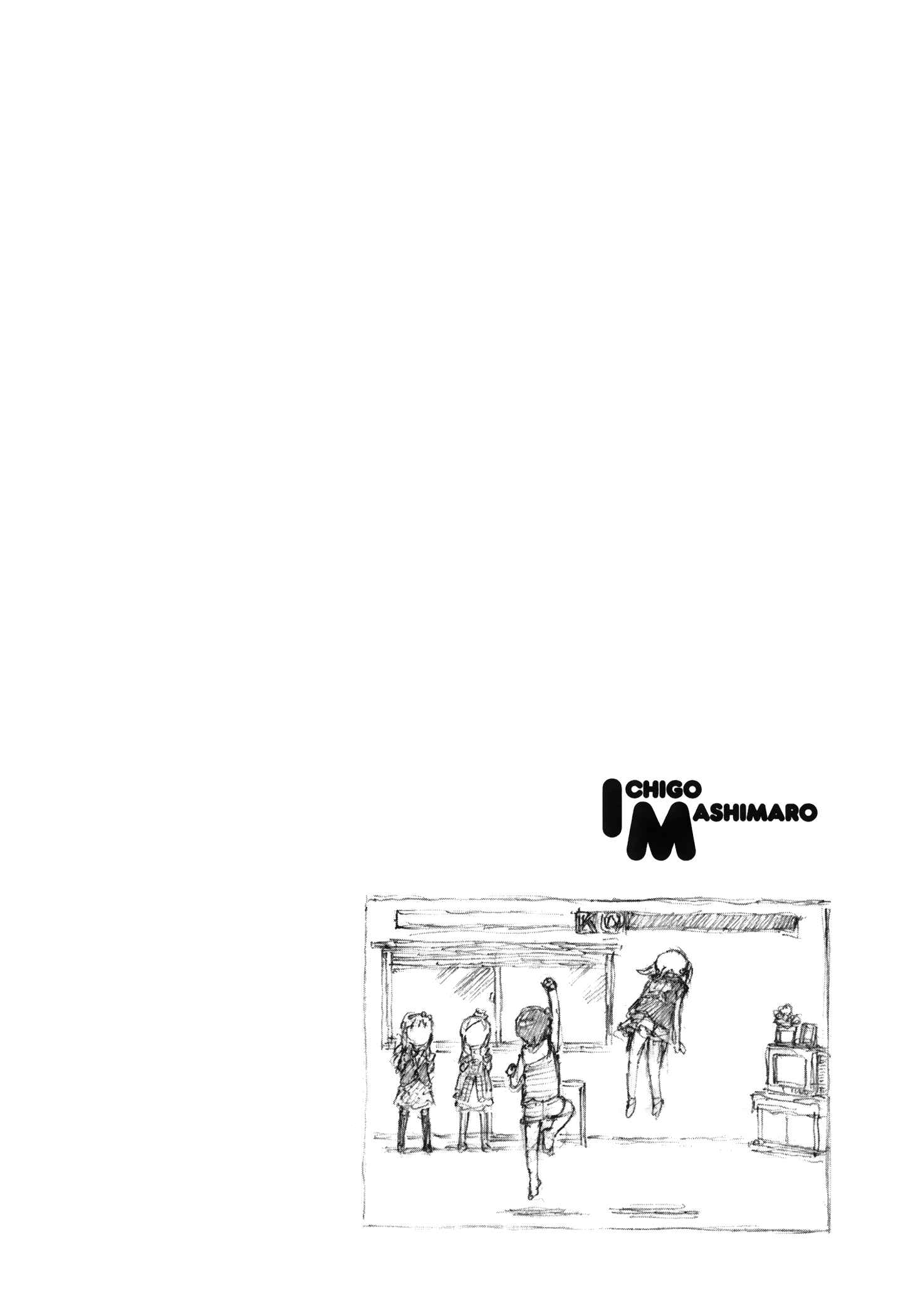 Page 28 Chapter 74 Ichigo Mashimaro