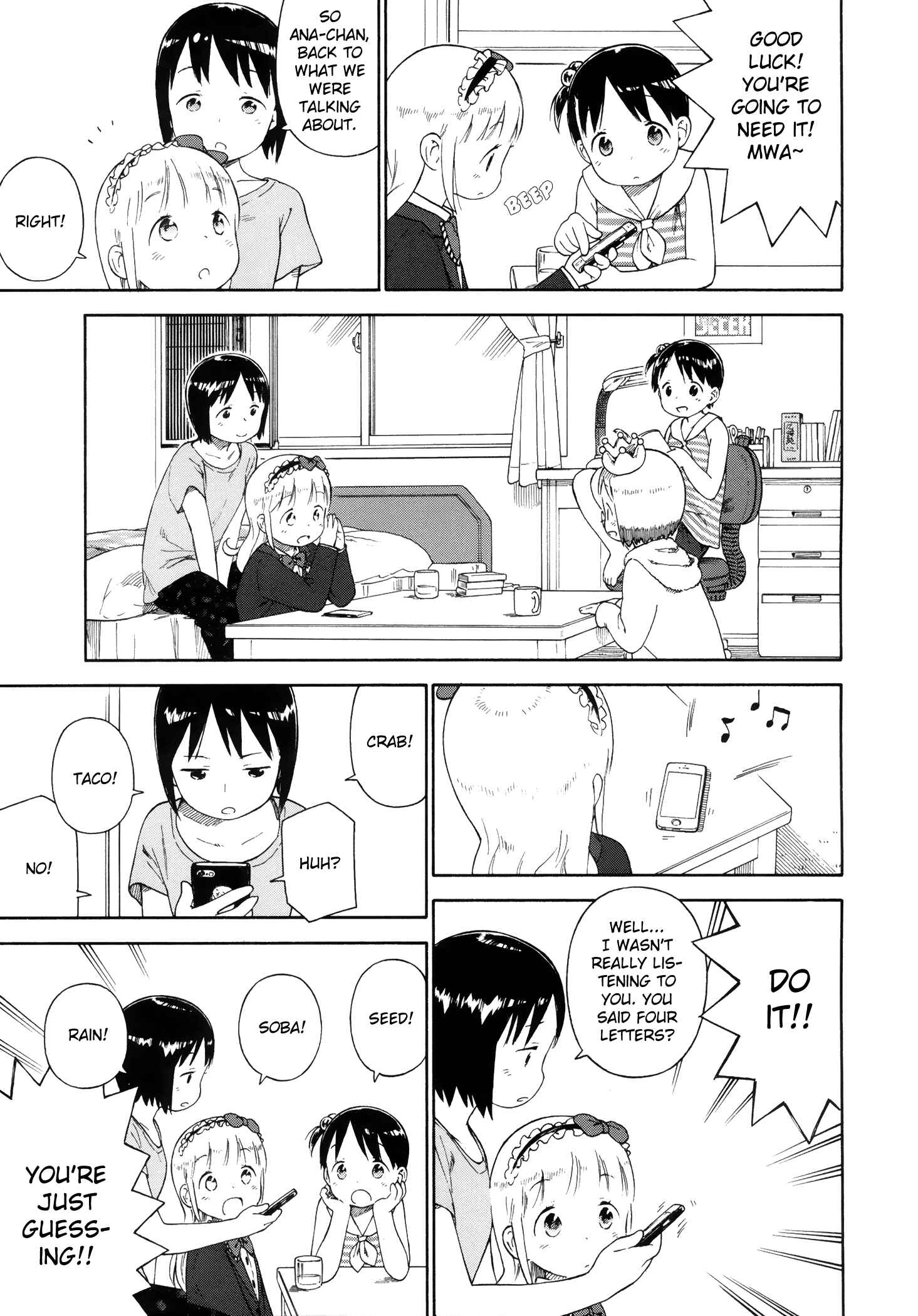 Page 7 Chapter 74 Ichigo Mashimaro