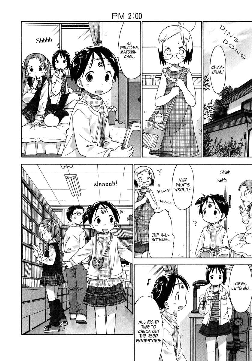 Page 2 Chapter 35 Ichigo Mashimaro