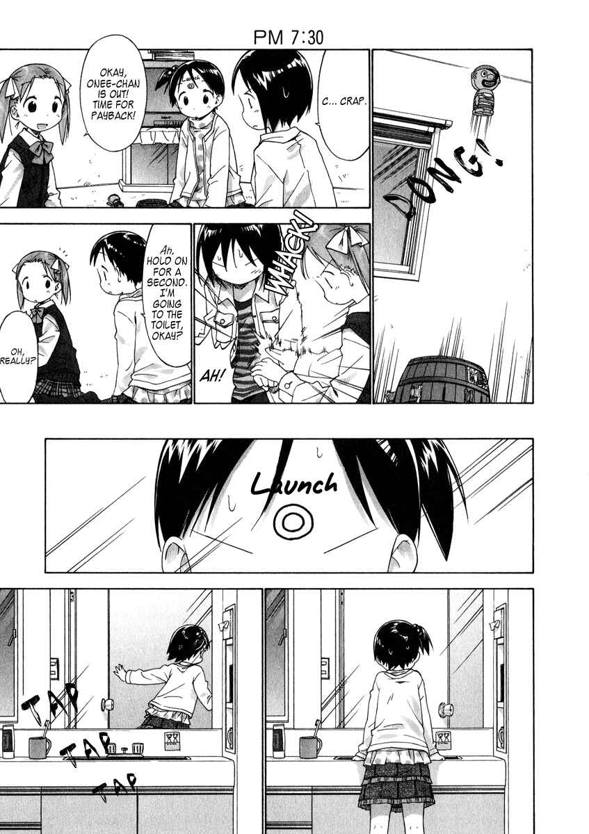 Page 3 Chapter 35 Ichigo Mashimaro