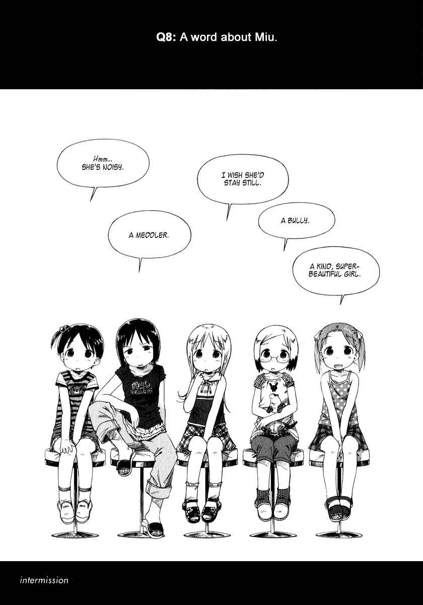 Page 5 Chapter 35 Ichigo Mashimaro