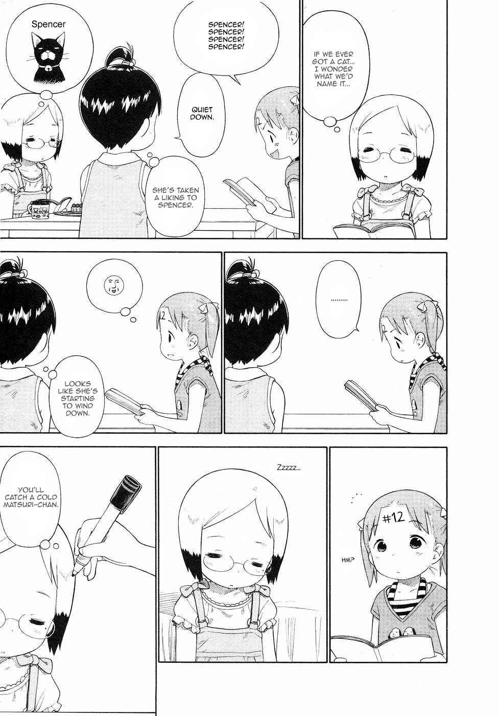 Page 13 Chapter 58 Ichigo Mashimaro