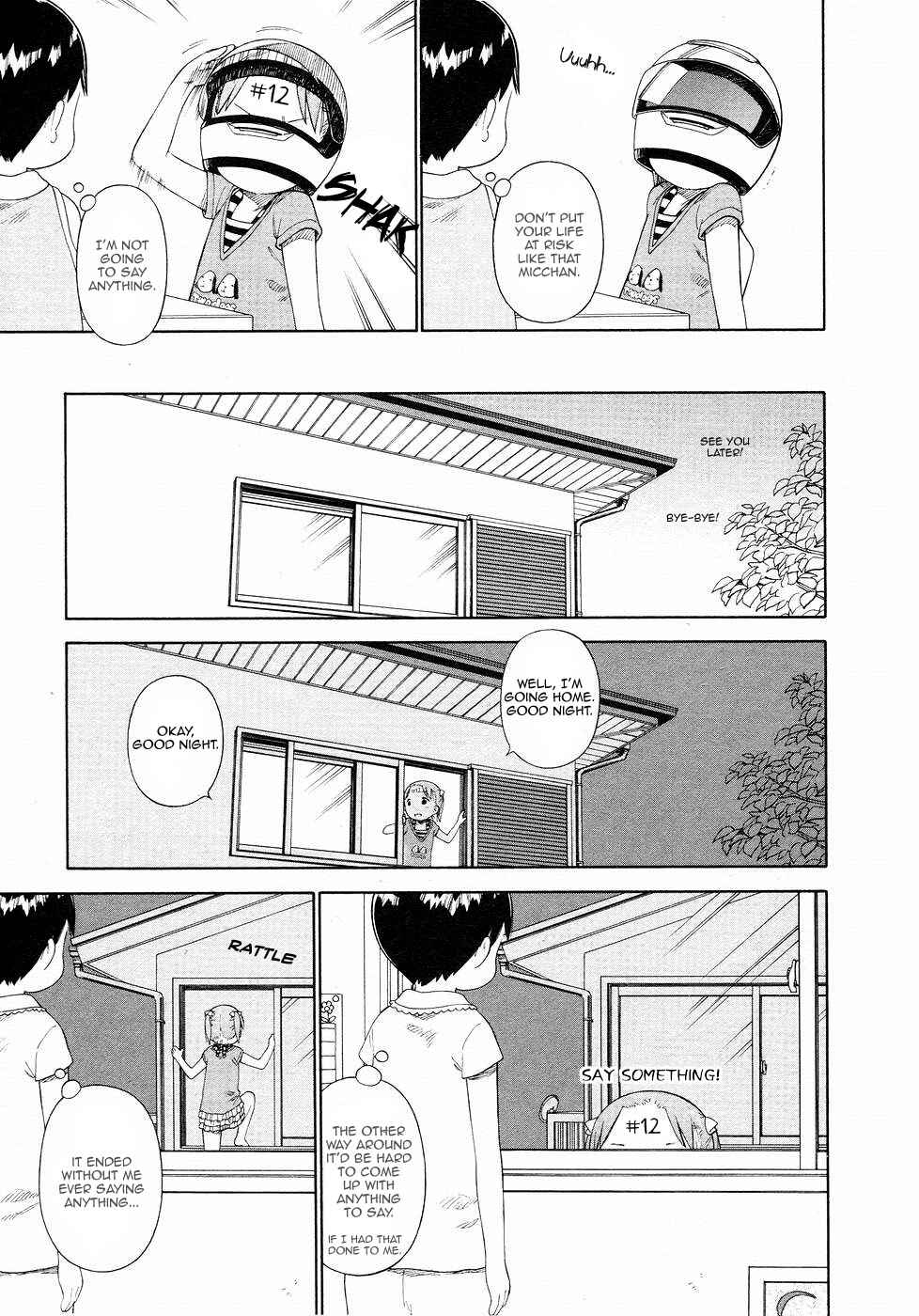 Page 15 Chapter 58 Ichigo Mashimaro