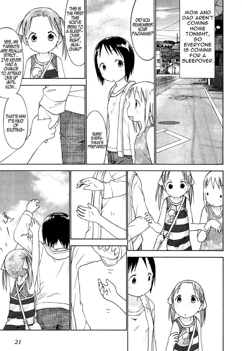 Page 1 Chapter 22 Ichigo Mashimaro