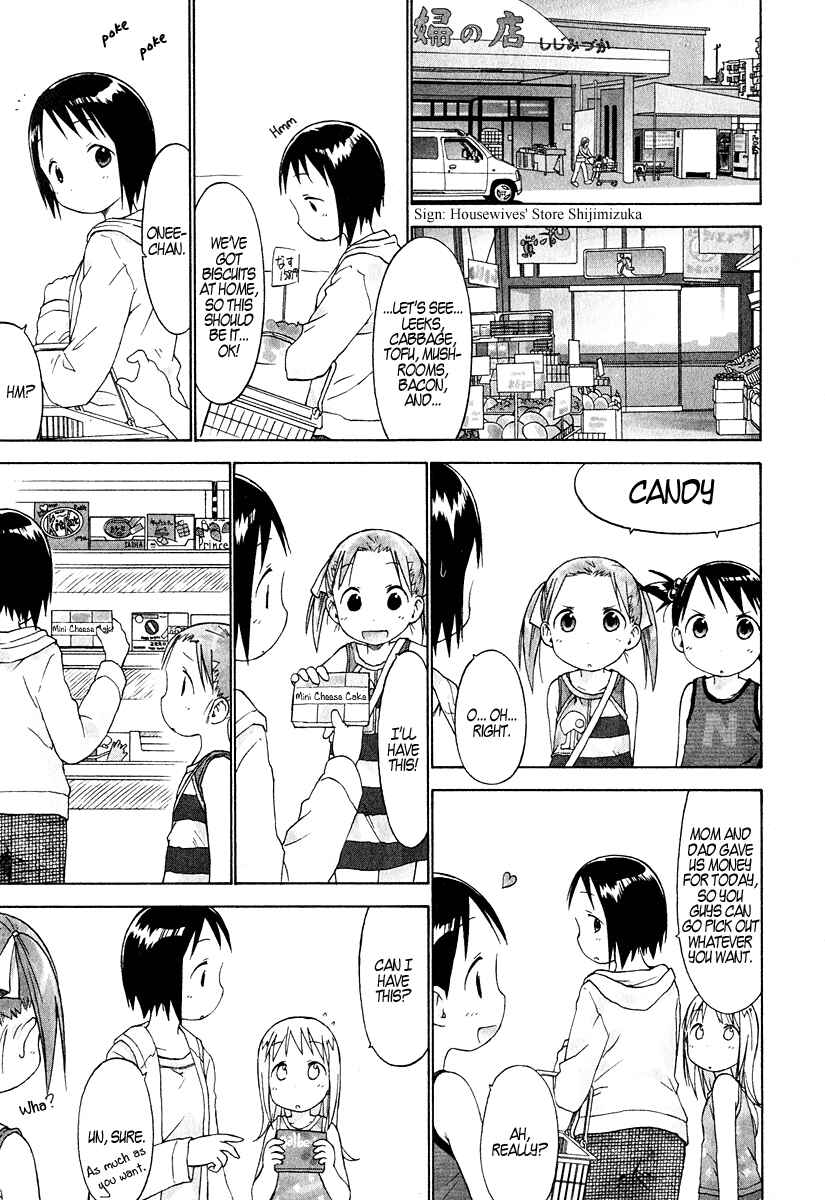 Page 3 Chapter 22 Ichigo Mashimaro