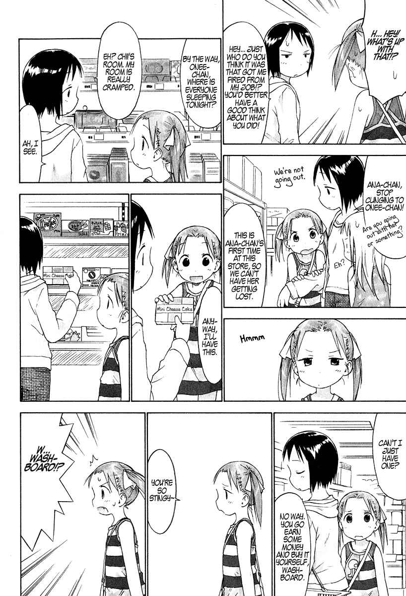 Page 4 Chapter 22 Ichigo Mashimaro