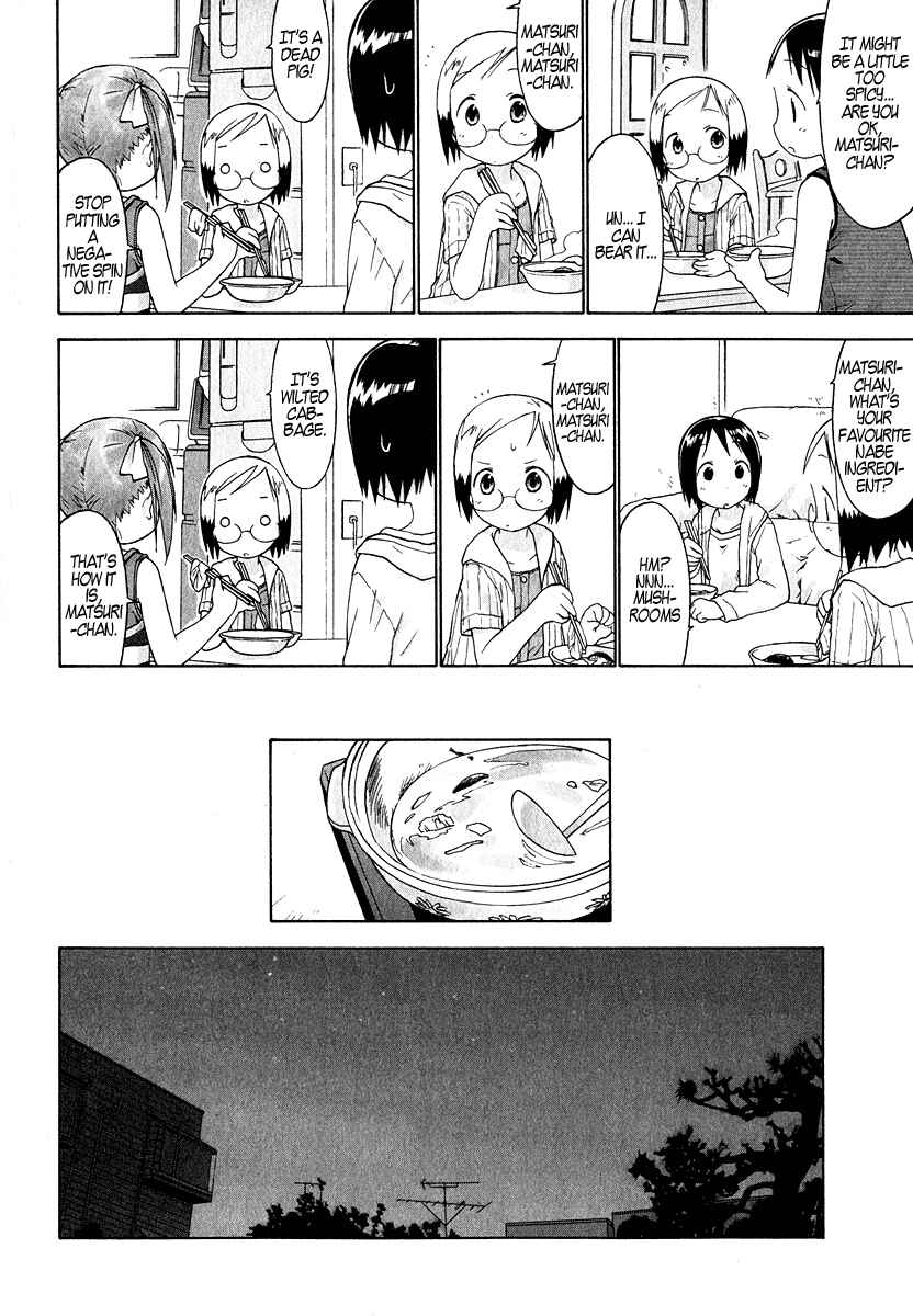 Page 8 Chapter 22 Ichigo Mashimaro