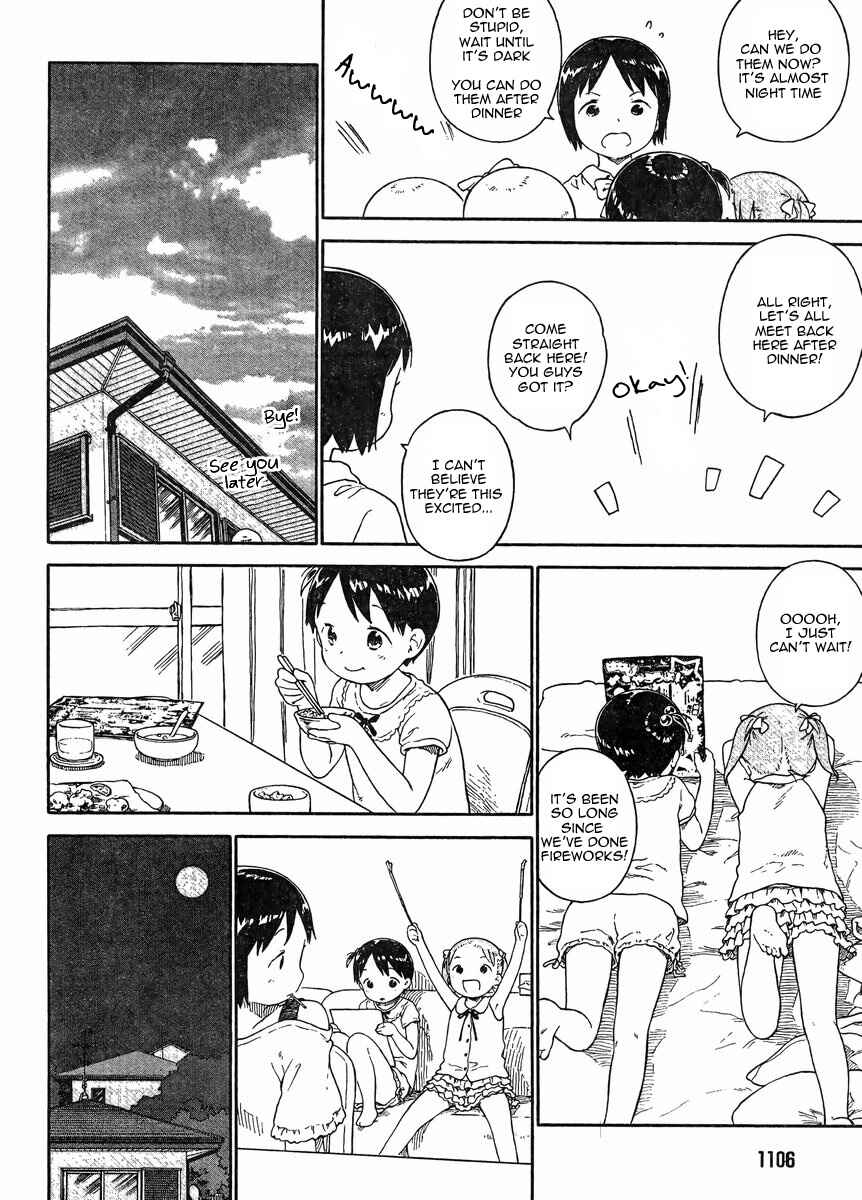 Page 2 Chapter 70 Ichigo Mashimaro