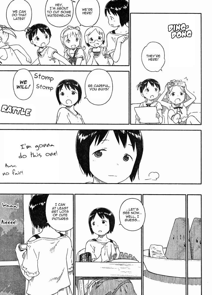 Page 3 Chapter 70 Ichigo Mashimaro