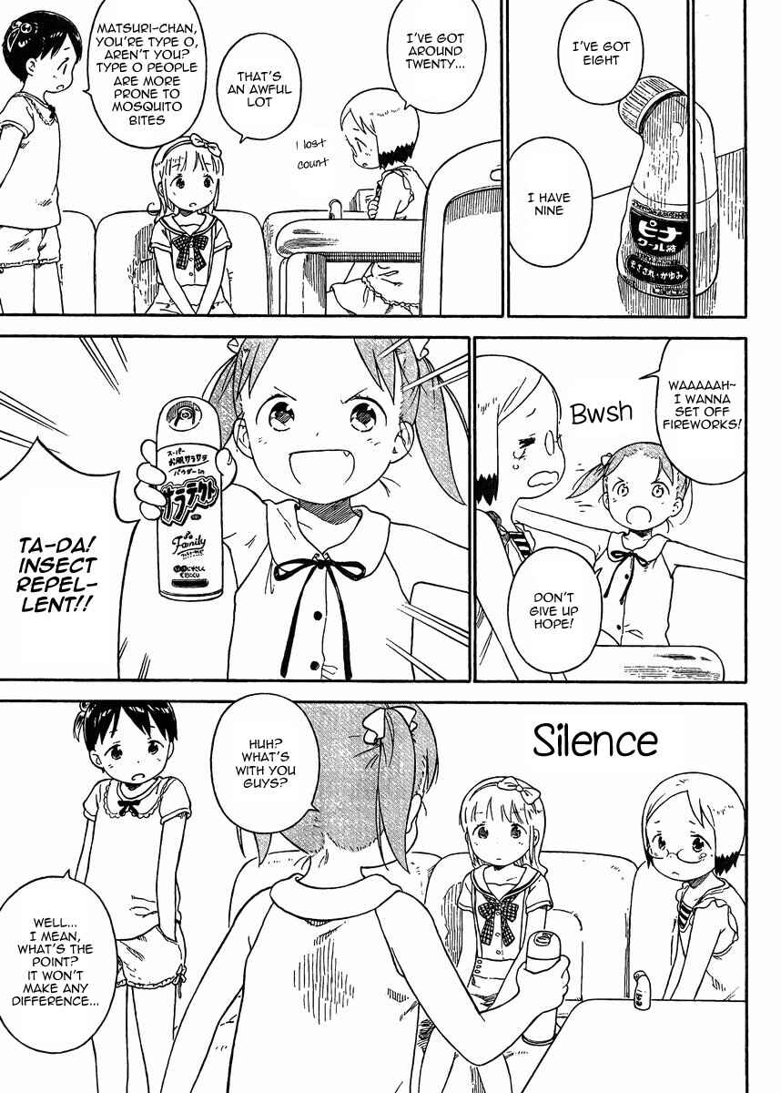 Page 8 Chapter 70 Ichigo Mashimaro