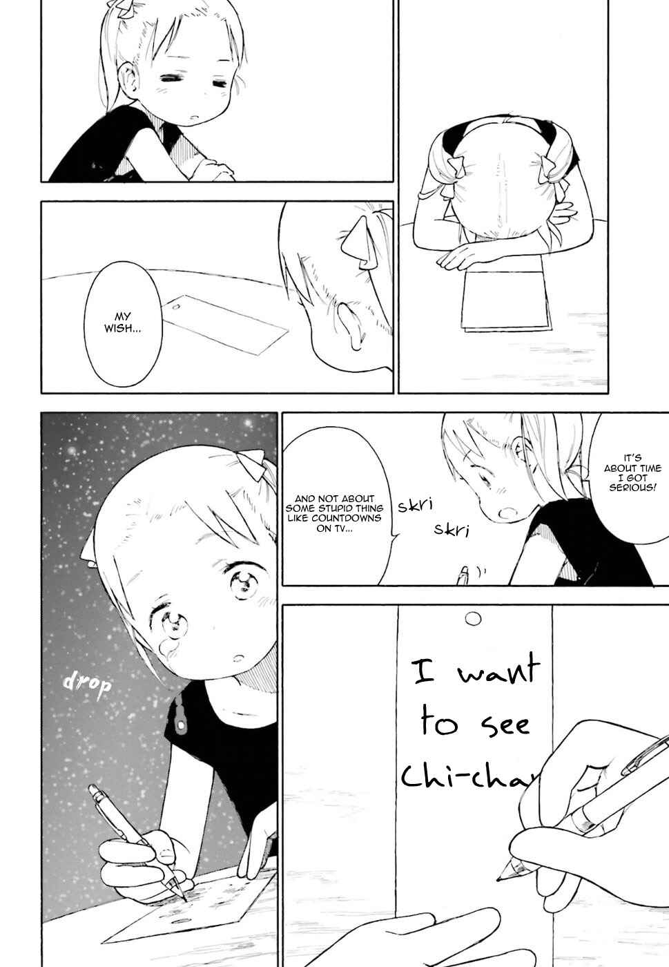 Page 12 Chapter 81 Ichigo Mashimaro