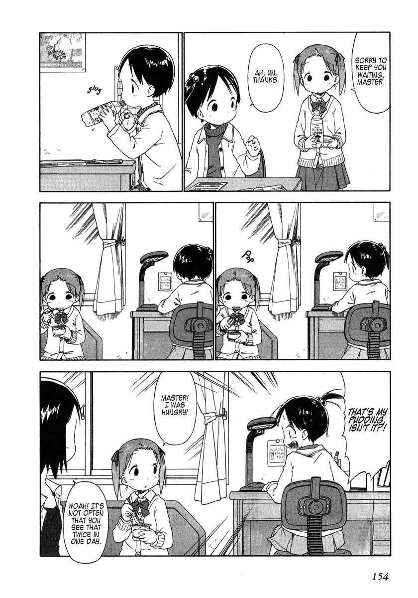 Page 14 Chapter 40 Ichigo Mashimaro