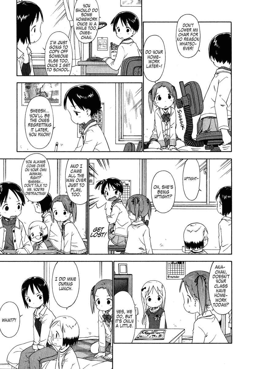Page 3 Chapter 40 Ichigo Mashimaro