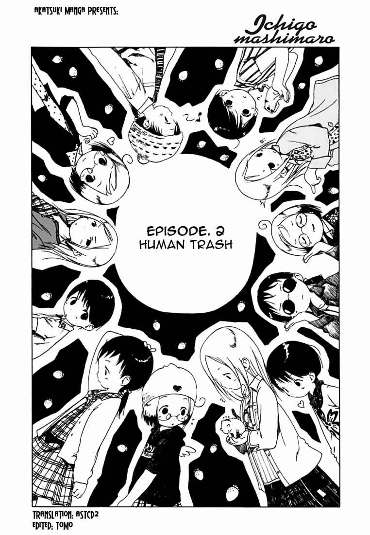 Page 2 Chapter 2 Ichigo Mashimaro