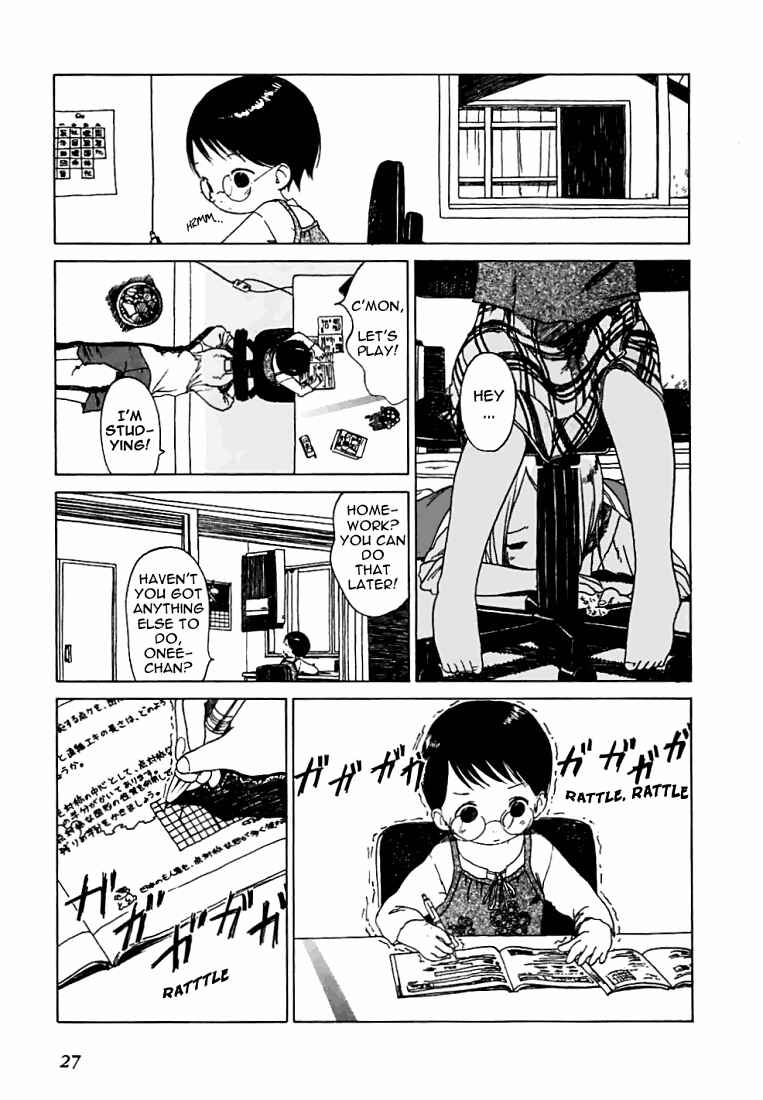 Page 3 Chapter 2 Ichigo Mashimaro