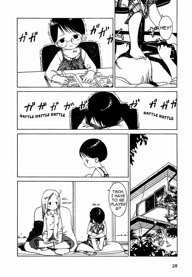 Page 4 Chapter 2 Ichigo Mashimaro