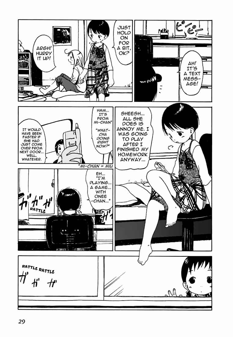 Page 5 Chapter 2 Ichigo Mashimaro