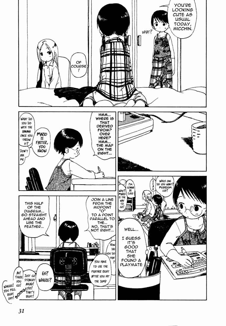 Page 7 Chapter 2 Ichigo Mashimaro