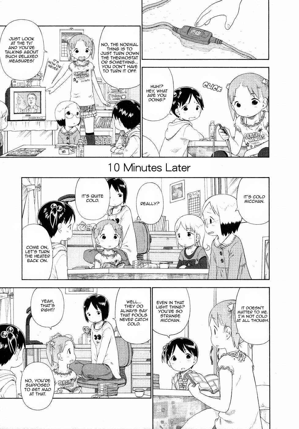 Page 11 Chapter 56 Ichigo Mashimaro