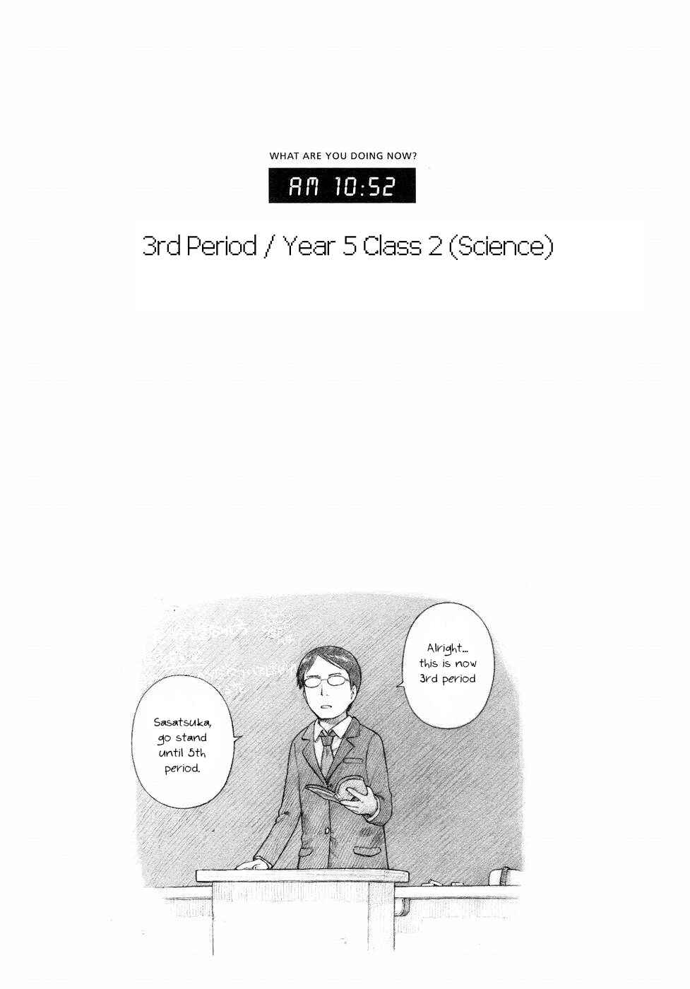 Page 18 Chapter 56 Ichigo Mashimaro