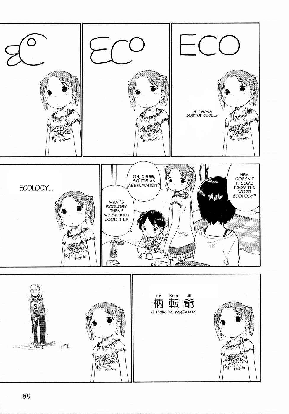 Page 9 Chapter 56 Ichigo Mashimaro