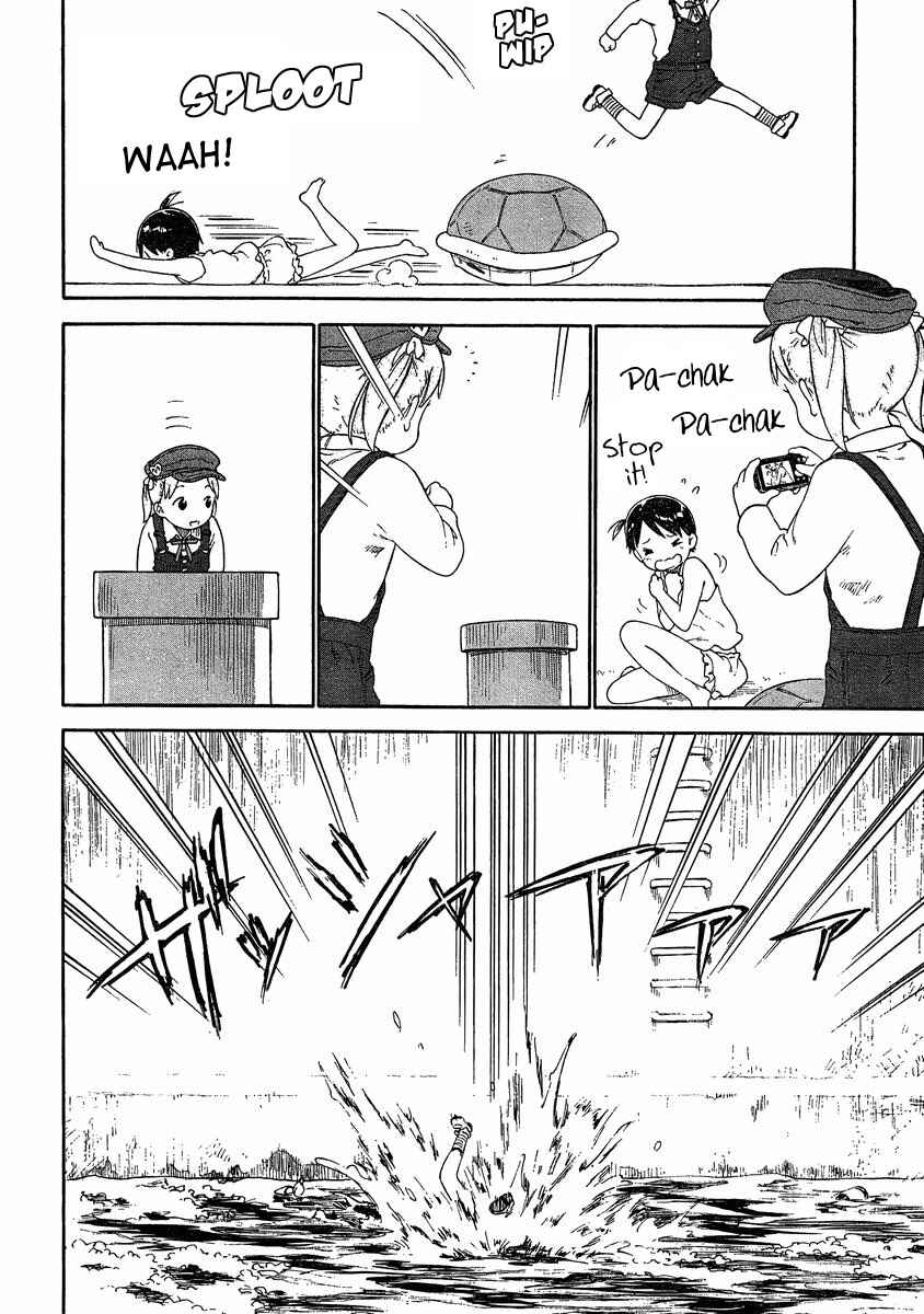 Page 2 Chapter 68 Ichigo Mashimaro