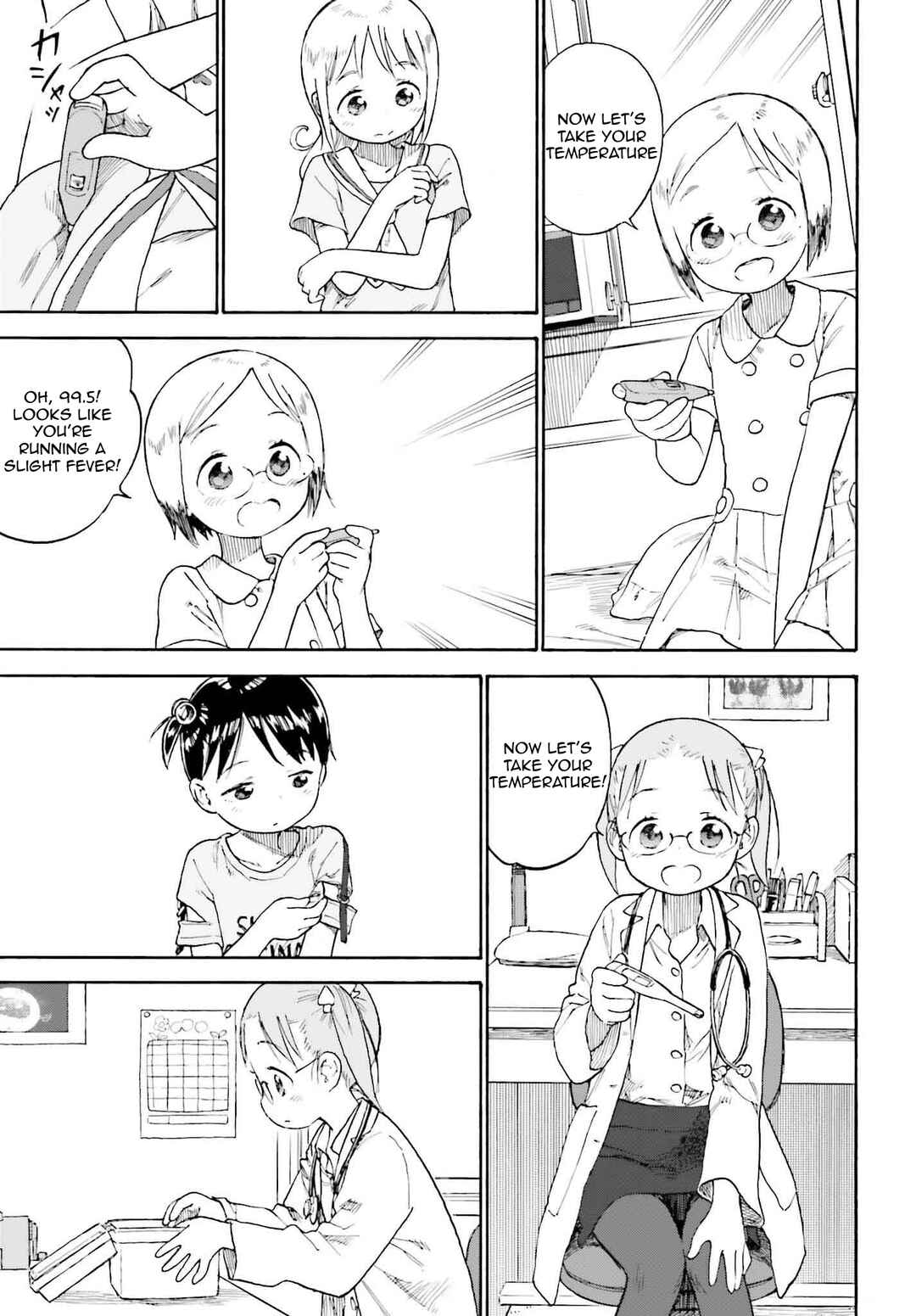 Page 3 Chapter 90.1 Ichigo Mashimaro