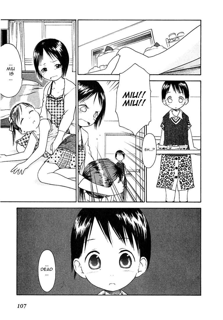 Page 1 Chapter 7 Ichigo Mashimaro
