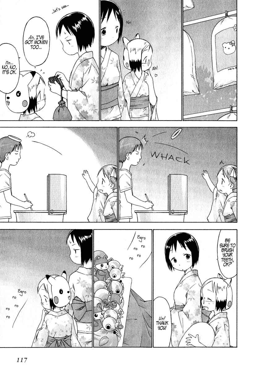 Page 13 Chapter 27 Ichigo Mashimaro