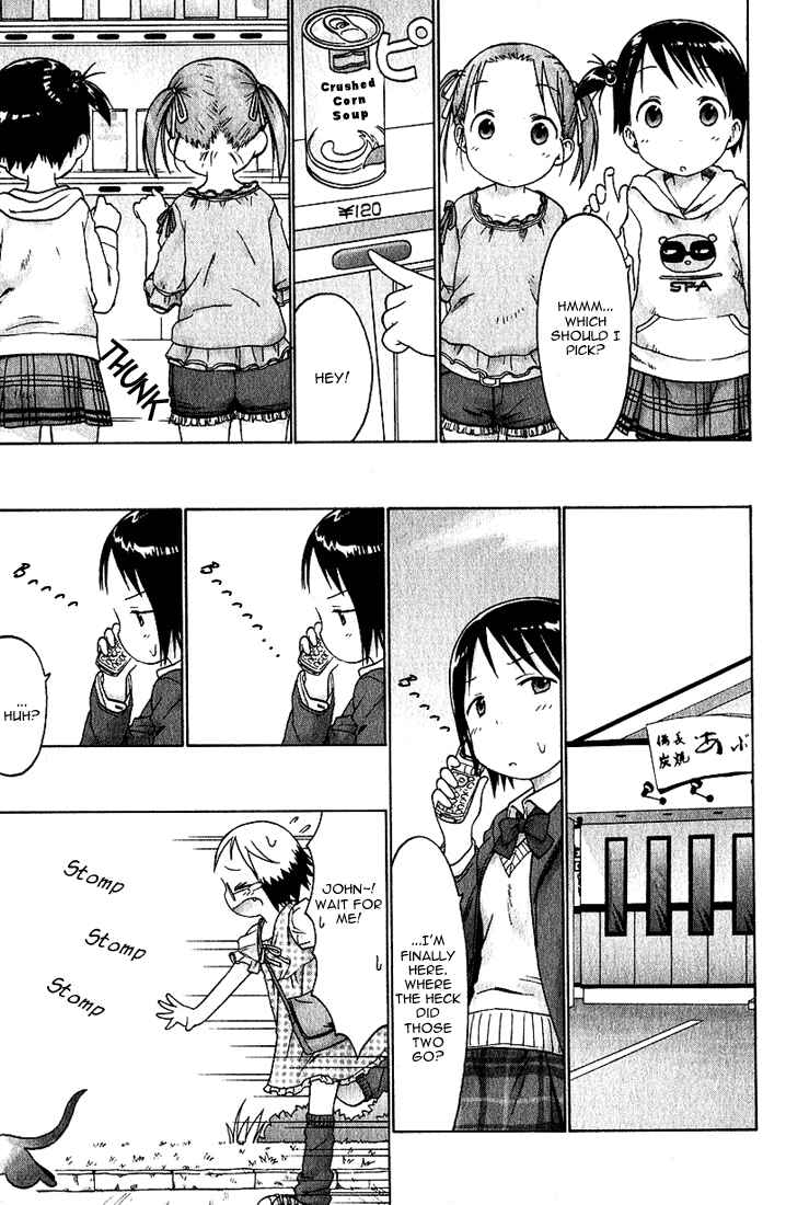 Page 13 Chapter 18 Ichigo Mashimaro