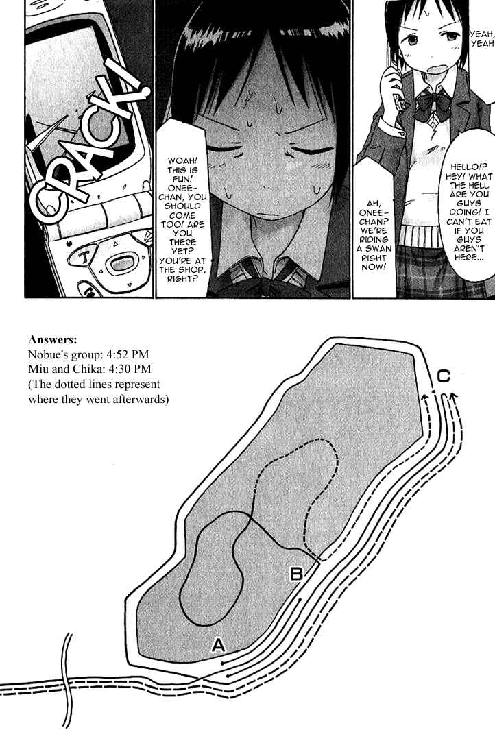 Page 16 Chapter 18 Ichigo Mashimaro
