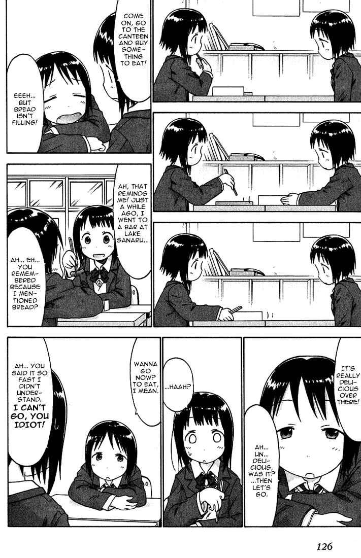 Page 6 Chapter 18 Ichigo Mashimaro
