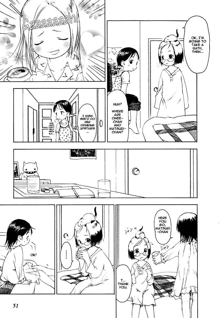Page 13 Chapter 3 Ichigo Mashimaro
